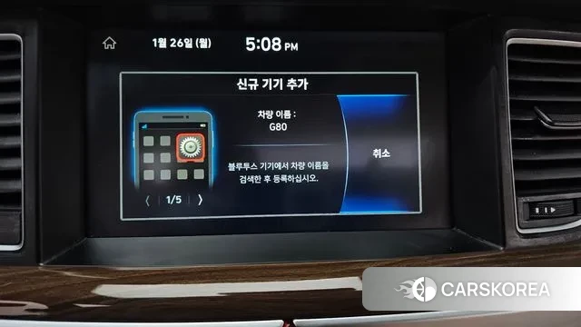 Genesis G80 2019 Белый из Кореи, фото 5