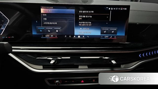 BMW X6 (G06) 2025 Светло-серебряный цвет из Кореи, фото 5