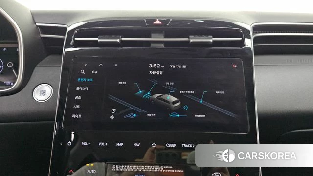 Hyundai Tucson (NX4) 2021 Серый из Кореи, фото 5