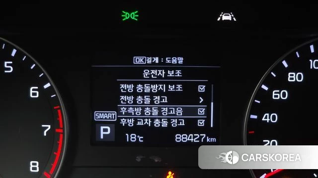 Kia Come New K3 2021 Белый из Кореи, фото 5