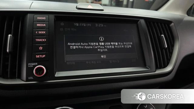Kia The New Kia Ray 2024 Жемчужный цвет из Кореи, фото 5