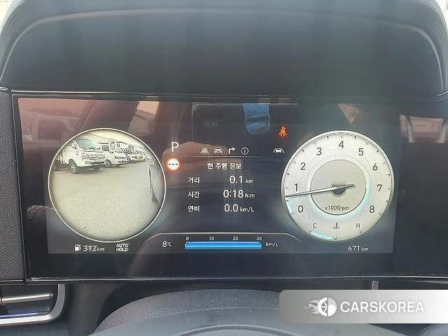 Hyundai The New Avante (CN7) 2025 Синий из Кореи, фото 5