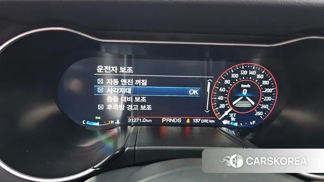 Ford Mustang id 2883997 из Кореи 5