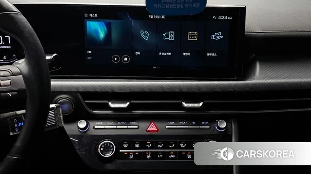 Hyundai Sonata D Edge (DN8) 2023 Белый из Кореи, фото 5