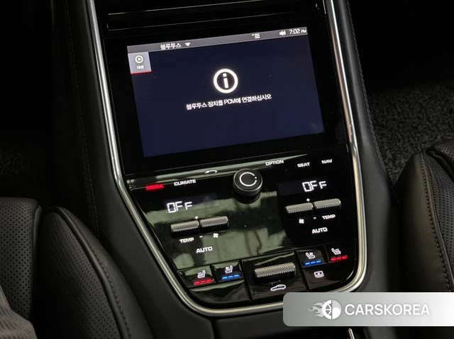 Porsche Panamera (971) 2019 Белый из Кореи, фото 5