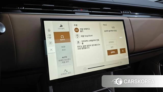 Land Rover Range Rover 5th Generation 2024 Зеленый из Кореи, фото 5