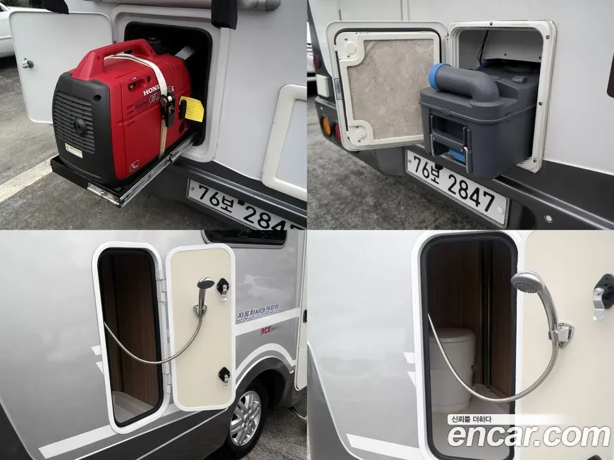 Hyundai The New Grand Starex id 1620813 из Кореи 5