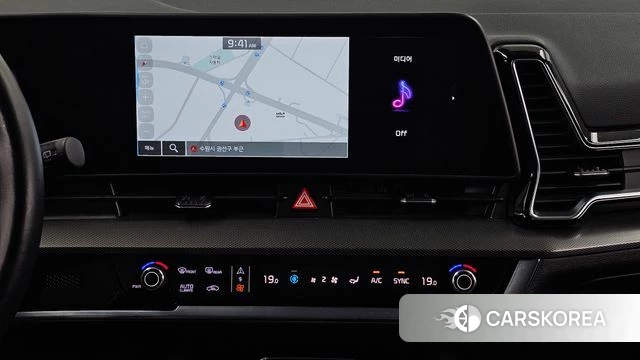 Kia Sportage 5th Generation 2023 Белый из Кореи, фото 5