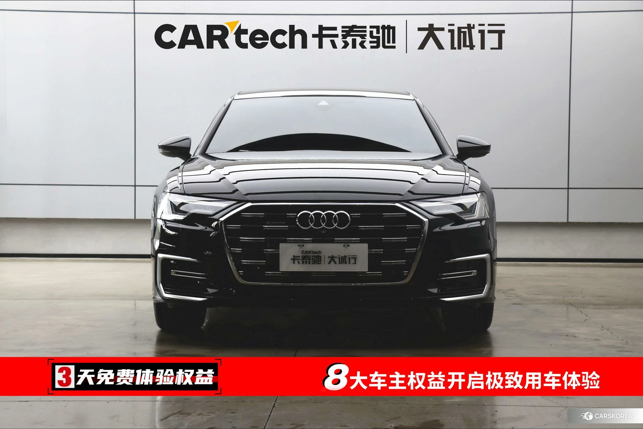 Audi A6L 2025 Черный из Китая, фото 5
