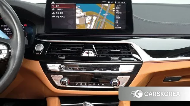 BMW 5 Series (G30) 2021 Белый из Кореи, фото 5