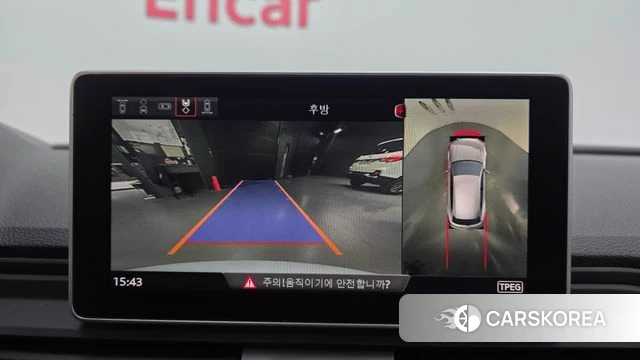 Audi Q5 (FY) 2020 Белый из Кореи, фото 5