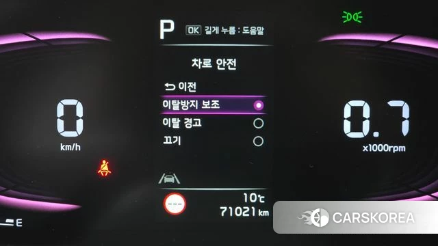 Kia K8 2022 Черный из Кореи, фото 5