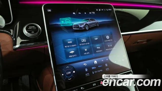 Mercedes-Benz S-Class W223 2022 Белый из Кореи, фото 5