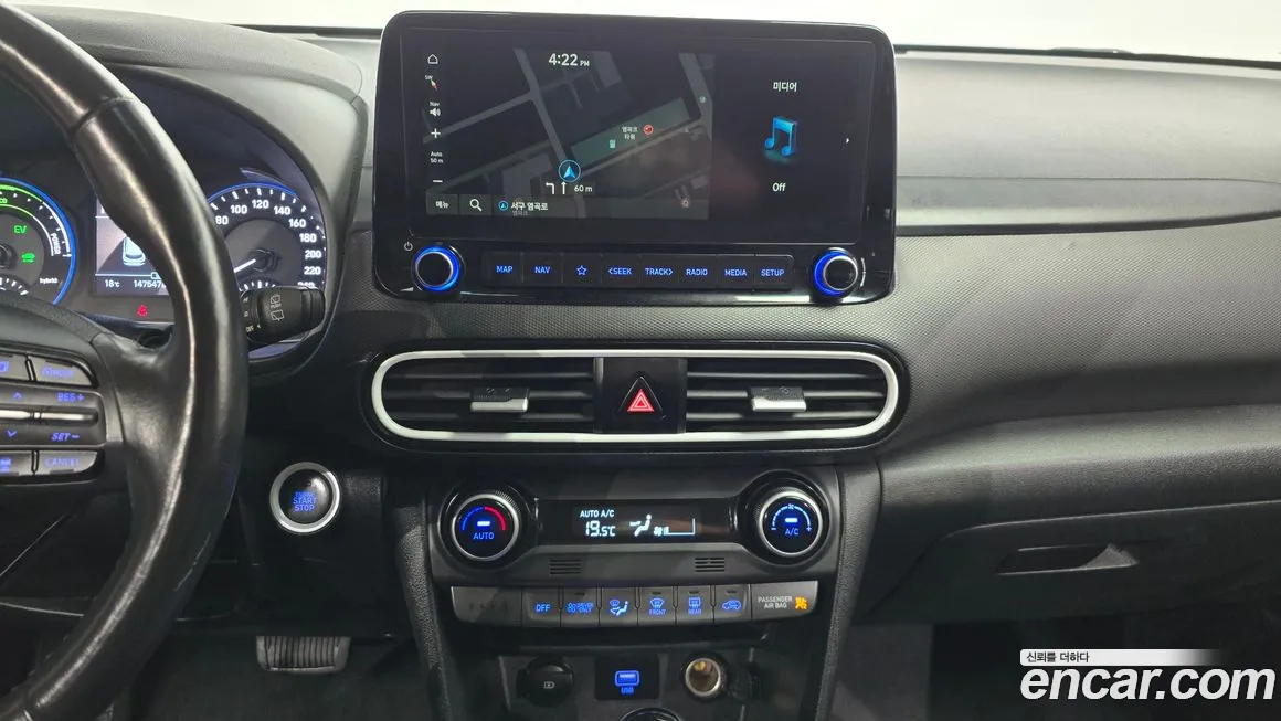 Hyundai Kona Hybrid id 2131410 из Кореи 5