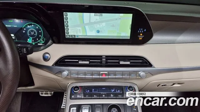 Hyundai Palisade id 2689596 из Кореи 5