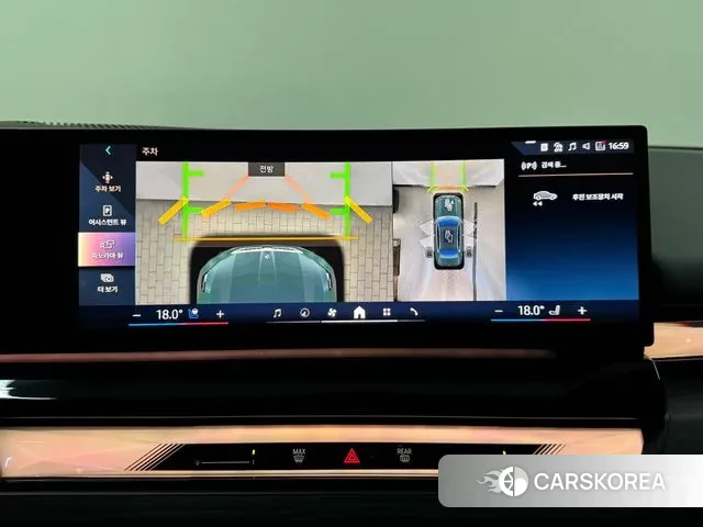 BMW 5 Series (G60) 2024 Синий нефрит из Кореи, фото 5