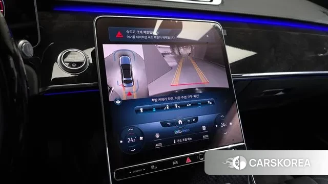 Mercedes-Benz S-Class W223 2021 Черный из Кореи, фото 5