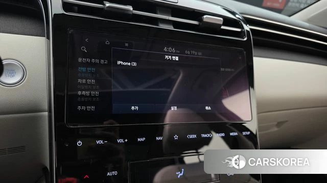 Hyundai Tucson Hybrid (NX4) 2020 Серый из Кореи, фото 5