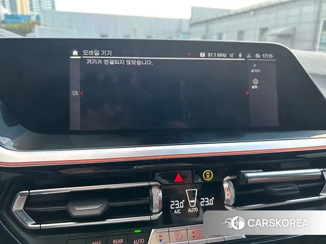 BMW Z4 (G29) 2024 Белый из Кореи, фото 5