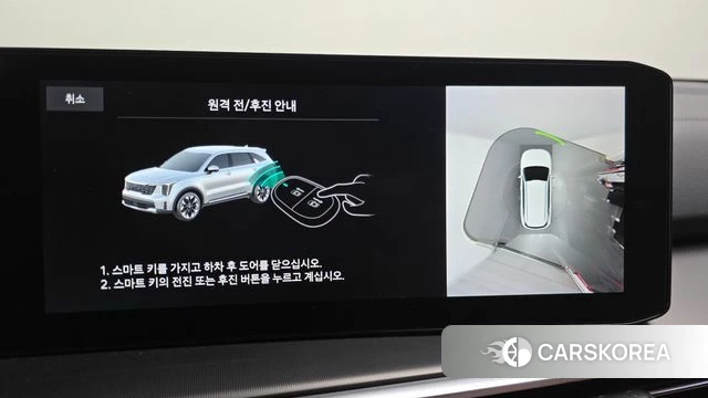Kia The New Sorento 4th Generation 2024 Черный из Кореи, фото 5