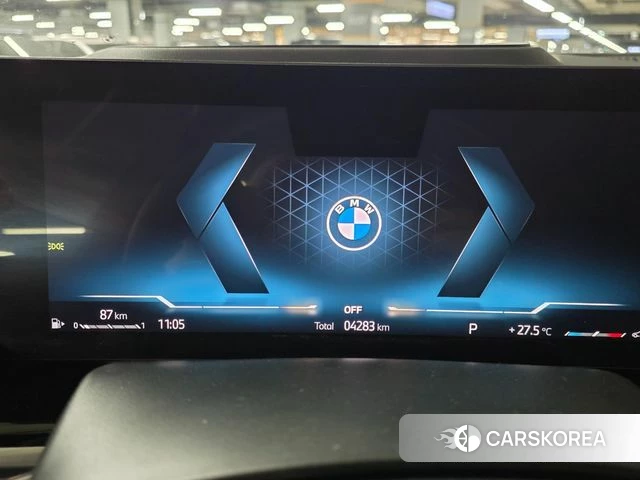 BMW X6 (G06) 2025 Серебристо-серый из Кореи, фото 5