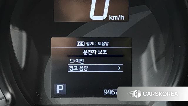 Kia The New Ray 2022 Белый из Кореи, фото 5