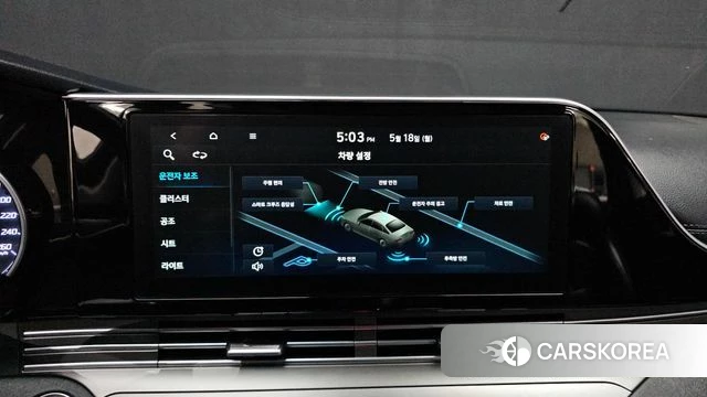Hyundai The New Grandeur IG 2022 Белый из Кореи, фото 5