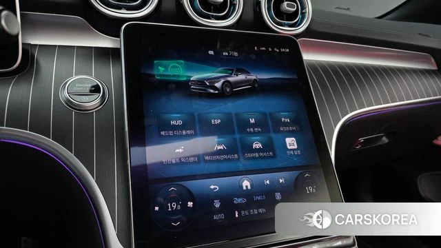 Mercedes-Benz CLE-Class C236 2025 Белый из Кореи, фото 5