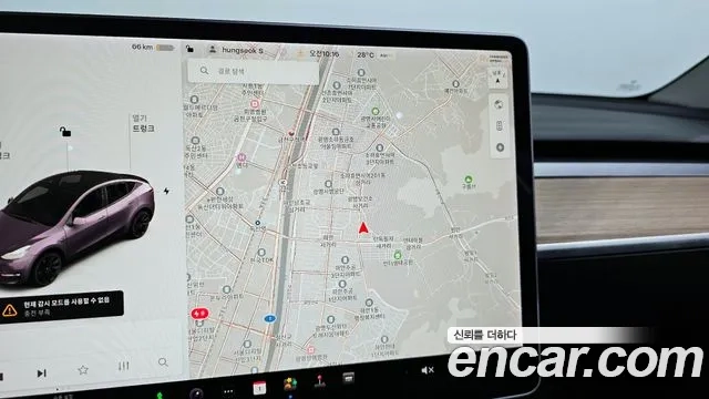 Tesla Model Y 2021 Серый из Кореи, фото 5