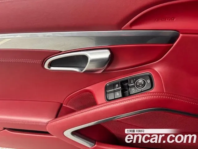 Porsche 718 Cayman id 2913074 из Кореи 5