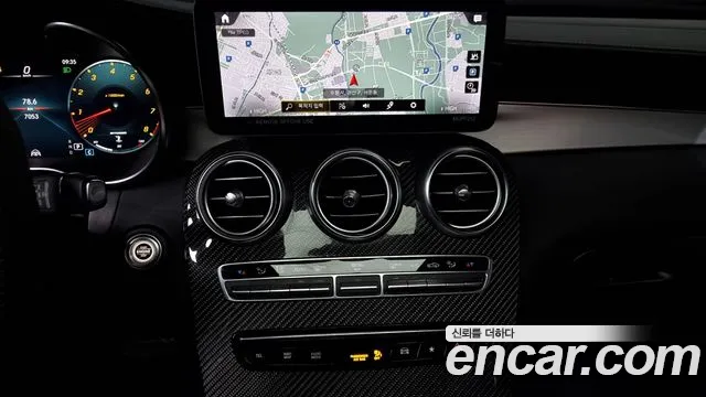 Mercedes-Benz GLC-Class X253 2023 Белый из Кореи, фото 5