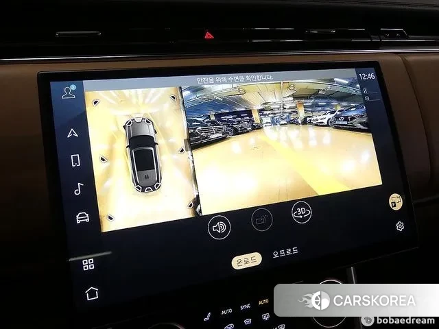 Land Rover Range Rover 5th Generation 2023 Белый из Кореи, фото 5