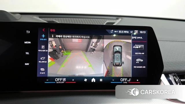 BMW X2 (U10) 2025 Светло-серебряный цвет из Кореи, фото 5