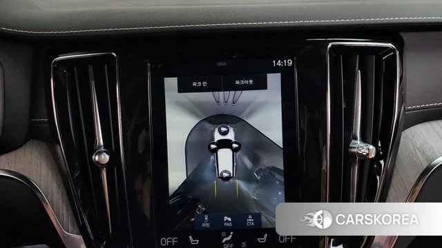 Volvo V60 Cross-Country 2nd Generation 2020 Белый из Кореи, фото 5