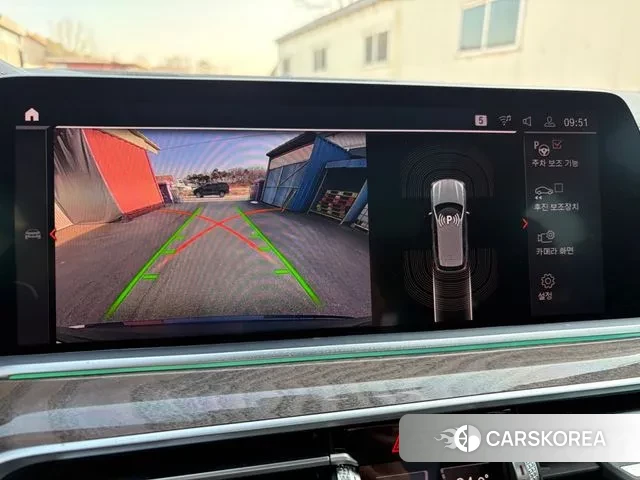 BMW X5 (G05) 2020 Синий из Кореи, фото 5