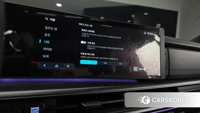 Hyundai Santa Fe (MX5) 2024 Черный из Кореи, фото 5