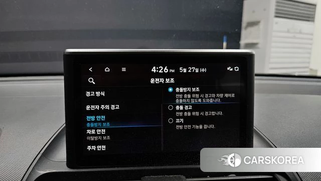 Hyundai Casper 2024 Белый из Кореи, фото 5
