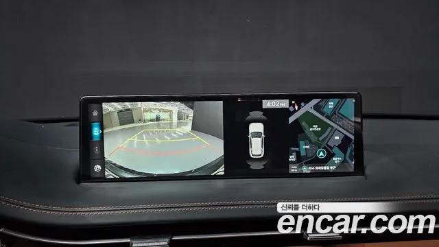 Genesis GV70 2023 Белый из Кореи, фото 5