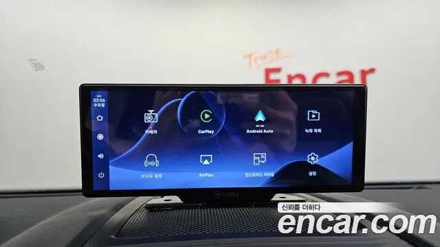 Renault Korea (Samsung) The New QM6 2022 Серый из Кореи, фото 5