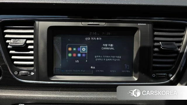 Kia The New Carnival 2019 Белый из Кореи, фото 5