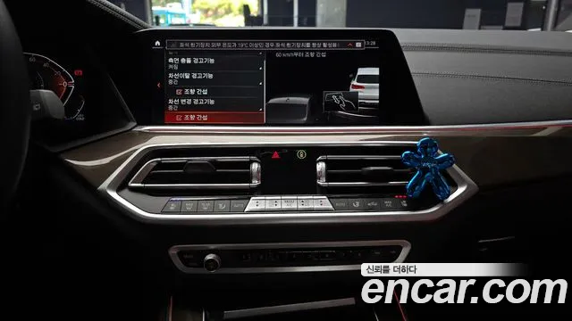 BMW X5 (G05) id 2671047 из Кореи 5