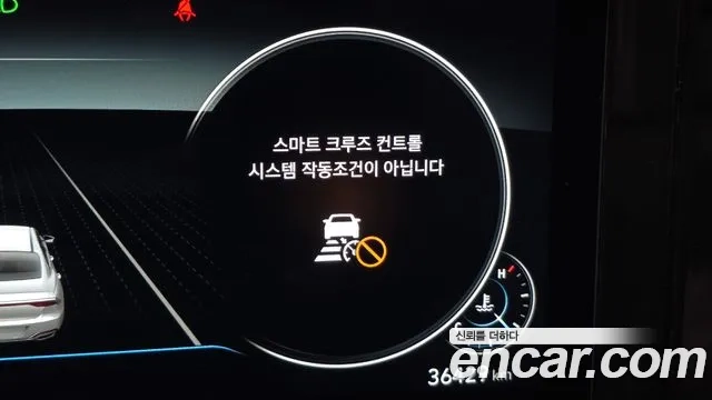 Hyundai The New Grandeur IG 2022 Белый из Кореи, фото 5