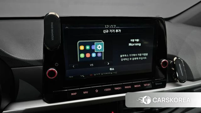 Kia Morning Urban (JA) 2020 Белый из Кореи, фото 5