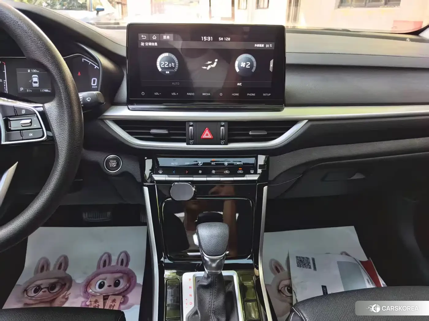 Kia K3 2022 Белый из Китая, фото 5