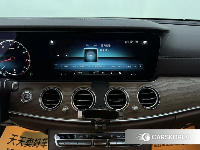 Mercedes-Benz E-class 2023 Черный из Китая, фото 5