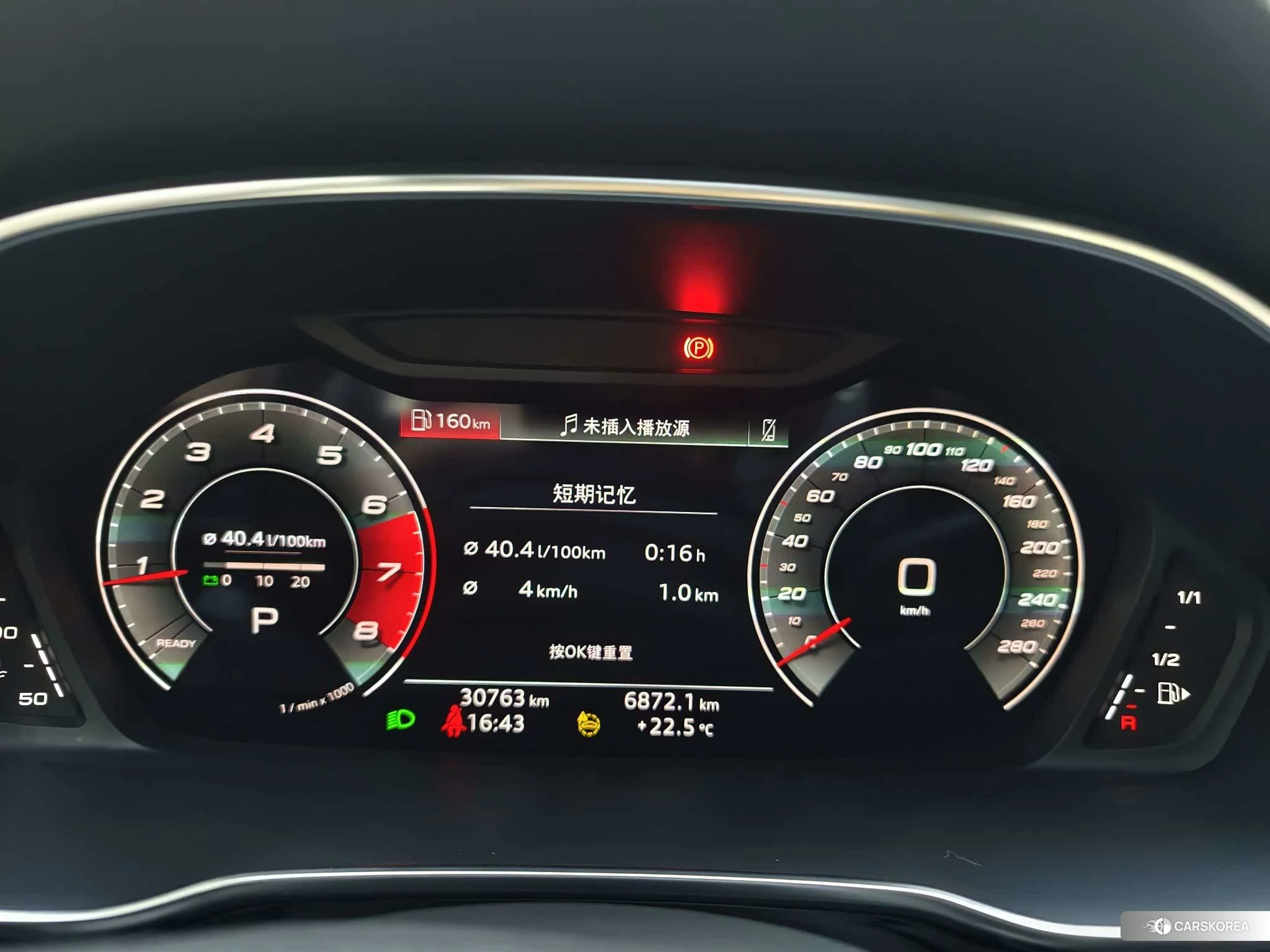 Audi Q3 Sportback 2021 Белый из Китая, фото 5