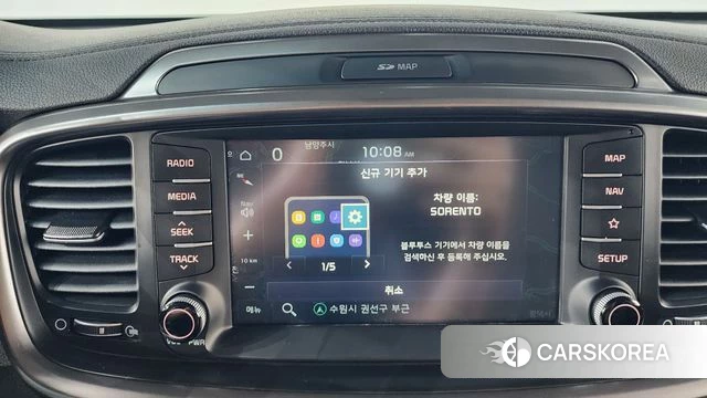 Kia The New Sorento 2019 Синий из Кореи, фото 5