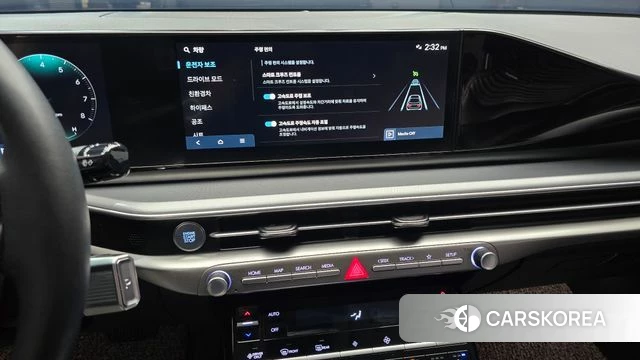 Hyundai Grandeur Hybrid (GN7) 2023 Белый из Кореи, фото 5