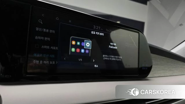 Hyundai The New Palisade 2023 Черный из Кореи, фото 5