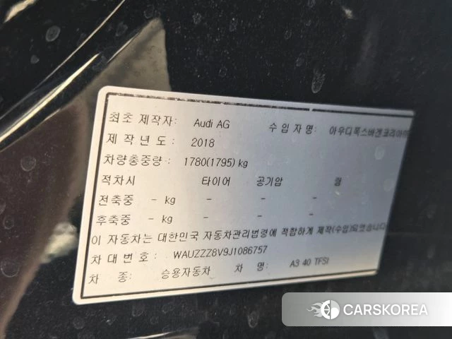Audi New A3 2018 Черный из Кореи, фото 5